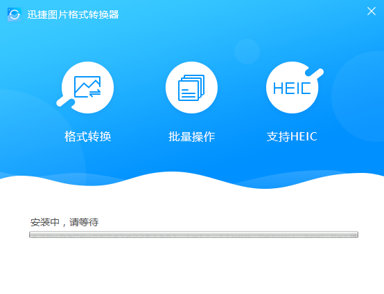 TIM截图20190419113529.png