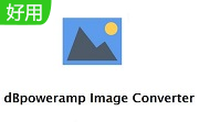 dBpoweramp Image Converter段首LOGO