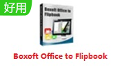 Boxoft Office to Flipbook段首LOGO
