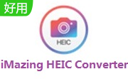imazing heic converter for pc