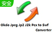 Okdo Jpeg Jp2 J2k Pcx to Swf Converter段首LOGO