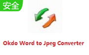 Okdo Word to Jpeg Converter段首LOGO