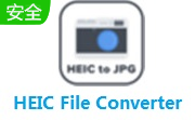 HEIC File Converter段首LOGO