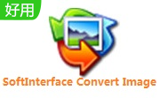 SoftInterface Convert Image段首LOGO