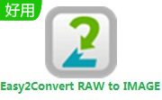 Easy2Convert RAW to IMAGE段首LOGO