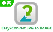Easy2Convert JPG to IMAGE段首LOGO