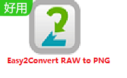 Easy2Convert RAW to PNG段首LOGO