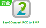 Easy2Convert PCX to BMP段首LOGO