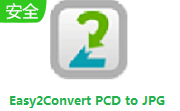 Easy2Convert PCD to JPG段首LOGO