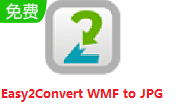 Easy2Convert WMF to JPG段首LOGO