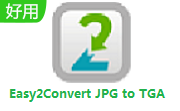 Easy2Convert JPG to TGA段首LOGO
