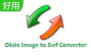 Okdo Image to Swf Converter段首LOGO