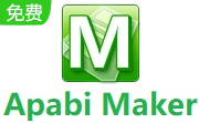 Apabi Maker段首LOGO