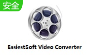 EasiestSoft Video Converter段首LOGO