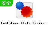 FastStone Photo Resizer段首LOGO