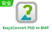 Easy2Convert PSD to BMP段首LOGO