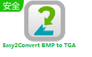 Easy2Convert BMP to TGA段首LOGO