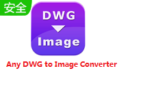 Any DWG to Image Converter段首LOGO