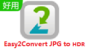 Easy2Convert JPG to HDR段首LOGO