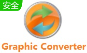 Graphic Converter段首LOGO