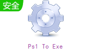 Ps1 To Exe段首LOGO