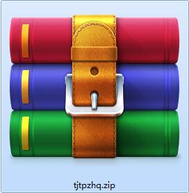 太极图片转换器截图