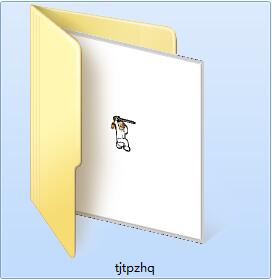 太极图片转换器截图