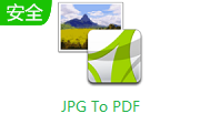 JPG To PDF段首LOGO