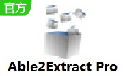 Able2Extract Pro段首LOGO