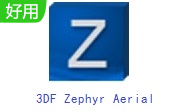 3DF Zephyr Aerial段首LOGO