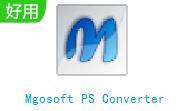 Mgosoft PS Converter段首LOGO