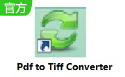 Pdf to Tiff Converter 3000段首LOGO