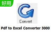 Pdf to Excel Converter 3000段首LOGO