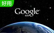 GoogleEarth(谷歌地球)段首LOGO