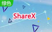 ShareX段首LOGO