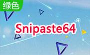 Snipaste64(截图神器)段首LOGO