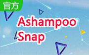 Ashampoo Snap(阿香婆截图软件)段首LOGO