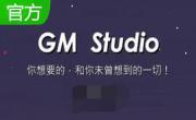 GM Stufio(图解电影制作)段首LOGO