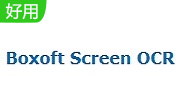 Boxoft Screen OCR段首LOGO