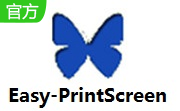 Easy-PrintScreen段首LOGO