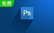 Adobe PhotoShop CS6段首LOGO