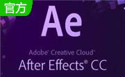 Adobe After Effects CC段首LOGO
