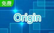 Origin段首LOGO