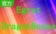 Egret DragonBones段首LOGO