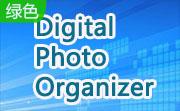 Digital Photo Organizer段首LOGO