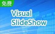 Visual SlideShow段首LOGO