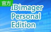 IDimager Personal Edition段首LOGO