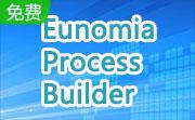 Eunomia Process Builder段首LOGO