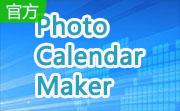 Photo Calendar Maker段首LOGO