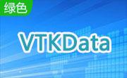 VTKData段首LOGO